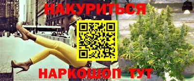 МДМА Ивантеевка