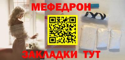 Альфа ПВП Ижевск